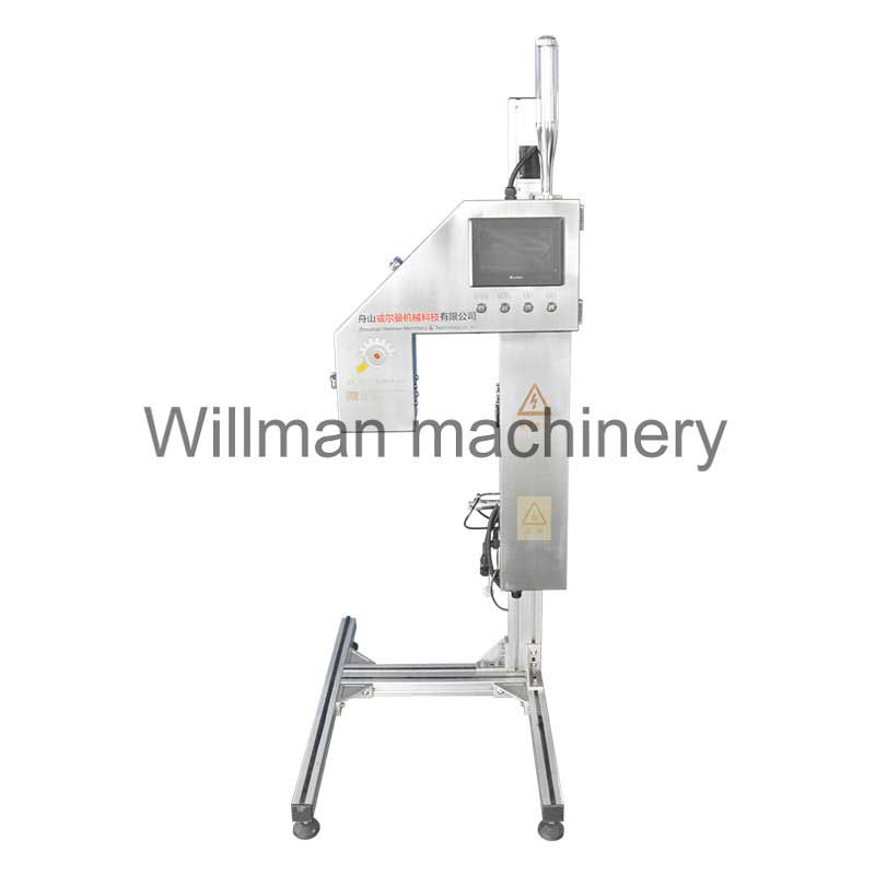 液(ye)位檢測機(ji)